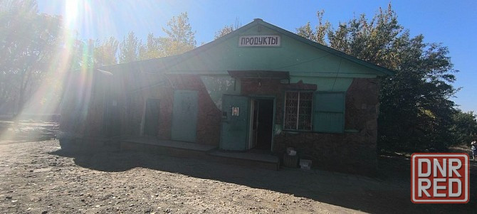 Продам действующий магазин Макеевка - изображение 1