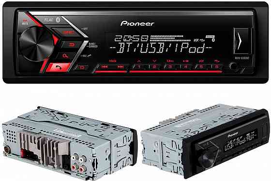Pioneer MVH-S300BT Донецк