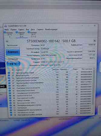 HDD диски на 500, 1000 gb. Донецк