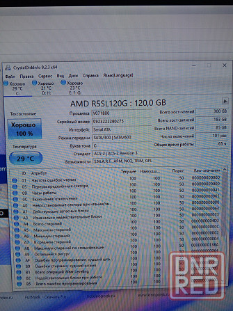 HDD диски на 500, 1000 gb. Донецк - изображение 5