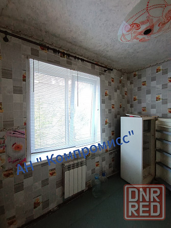 Продаётся 1 комн. квартира Макеевка, Зелёный Макеевка - изображение 9