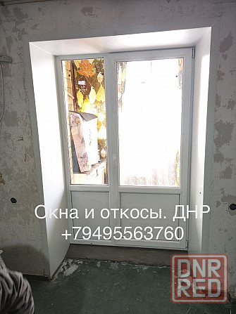 Откосы из сэндвич-панели. Донецк. Макеевка. Днр. Докучаевск. Еленовка. Донецк - изображение 6