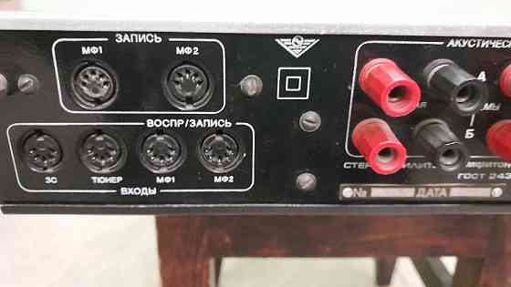 усилитель амфитон 35у-202 с Донецк