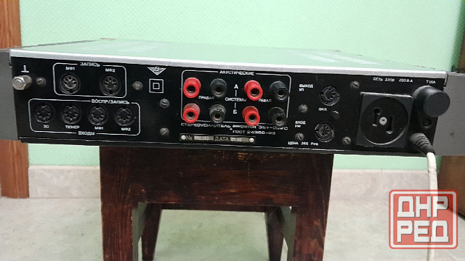 усилитель амфитон 35у-202 с Донецк - изображение 4