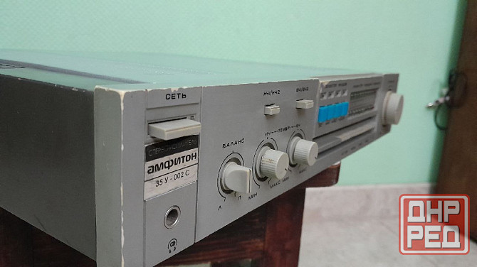 усилитель амфитон 35у-202 с Донецк - изображение 1