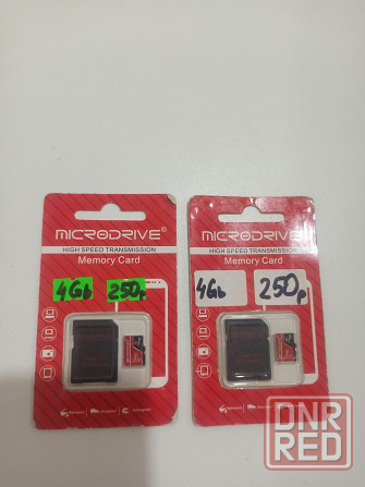 Карты памяти 4Gb Макеевка - изображение 1