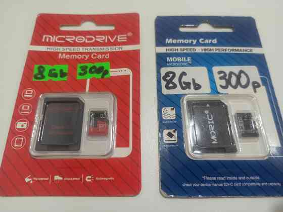 Карты памяти на 8 Gb Макеевка