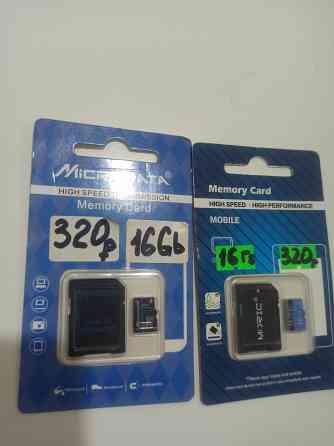 Карты памяти на 16 Gb Макеевка