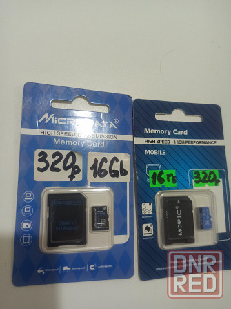 Карты памяти на 16 Gb Макеевка - изображение 1