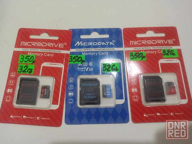 Карты памяти на 32 Gb Макеевка - изображение 1