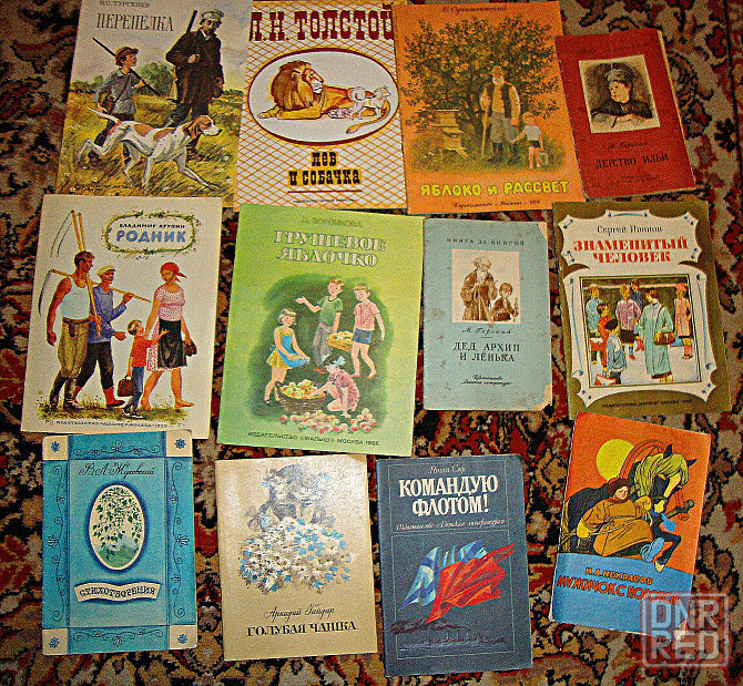 Продам Детские книги Донецк - изображение 3