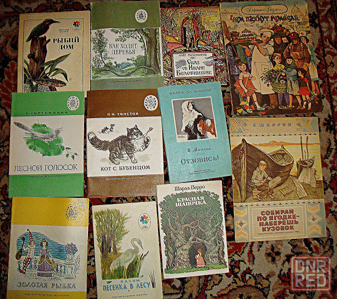 Продам Детские книги Донецк - изображение 2