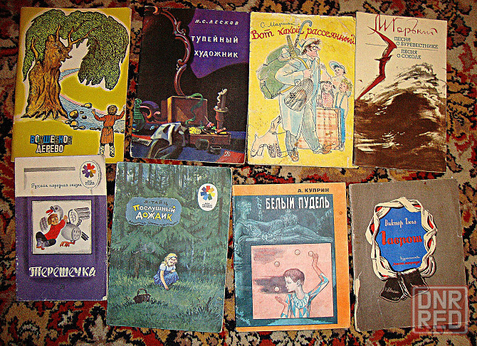 Продам Детские книги Донецк - изображение 5