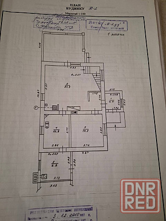 Продажа дома Донецк - изображение 8