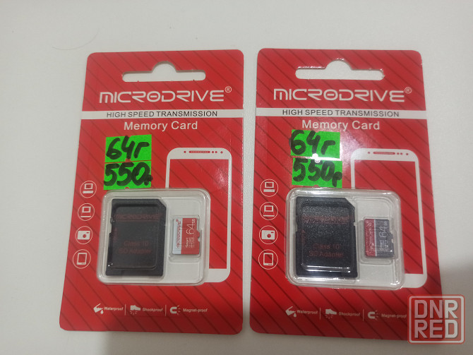 Карты памяти на 64Gb Макеевка - изображение 1