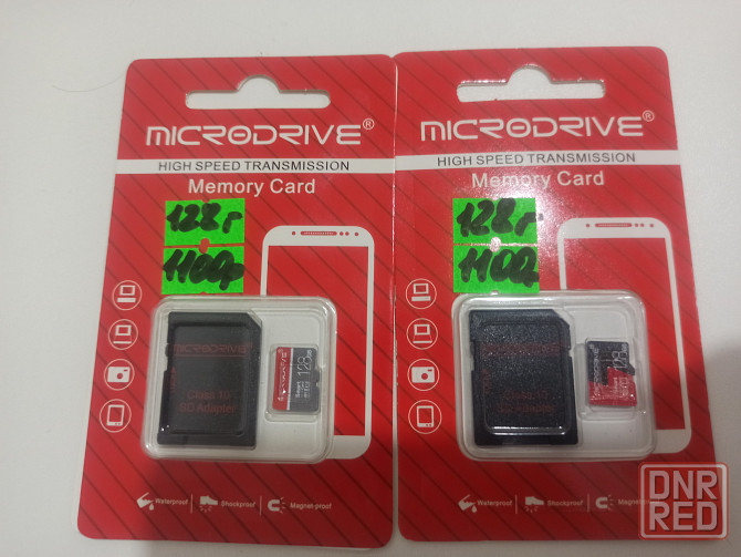 Карты памяти на 128Gb Макеевка - изображение 1