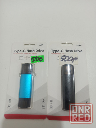 Флешки униврсальные на 32 Gb Макеевка - изображение 1