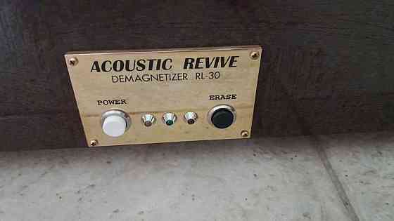 устройство для размагничивания и снятия электростатики acoustic revive rl-30 Донецк