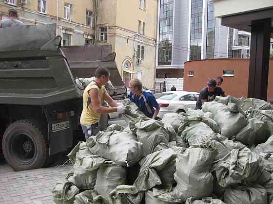 Грузоперевозки. Переезды. Услуги грузчиков. Вывоз мусора Донецк