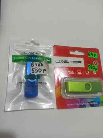 Флешки универсальные на 64 Gb Макеевка