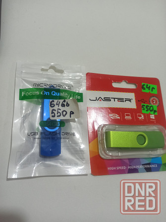 Флешки универсальные на 64 Gb Макеевка - изображение 1