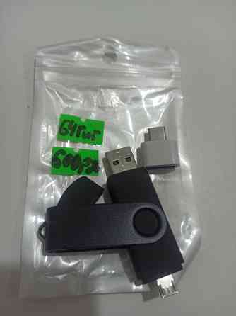 Флешки универсальные на 64 Gb Макеевка