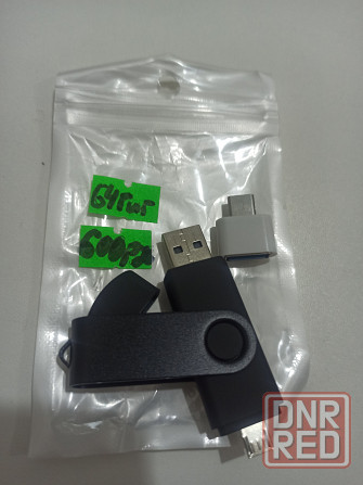 Флешки универсальные на 64 Gb Макеевка - изображение 1