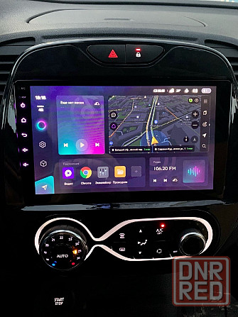 Renault мультимедиа автомагнитолы магнитолы Макеевка - изображение 5