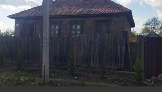 Продажа дома Макеевка, пос. Бажанова, Монтажная Макеевка