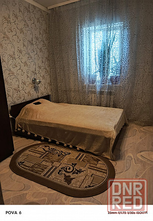 Сдам подселение в доме Азотный Донецк - изображение 6