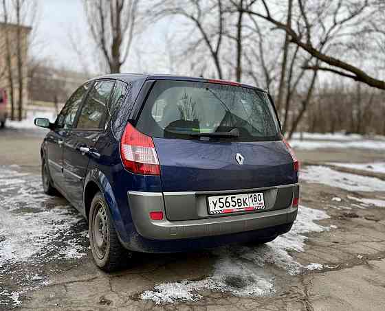 Рено Меган Шахтерск