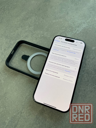 iPhone 16 pro на 256 Мариуполь - изображение 7