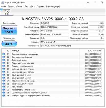игровой пк ryzen 5 5600 и rtx 4070 12гб Донецк