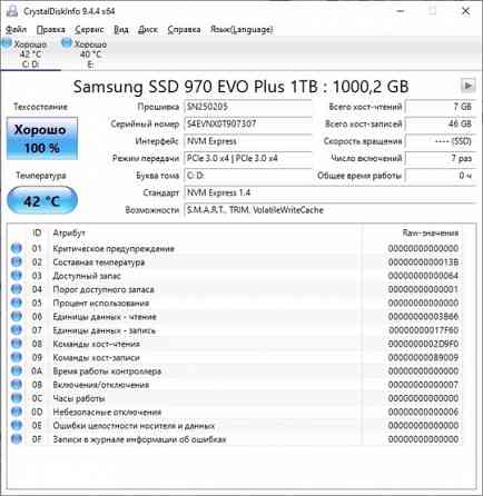 игровой пк i5-13600kf и RTX 5070 12гб Донецк
