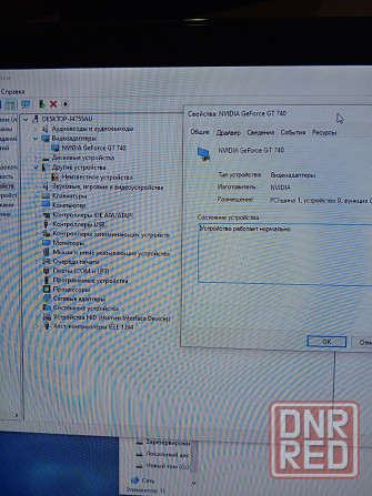 Видеокарта gt 740 4 g d3 Донецк - изображение 8