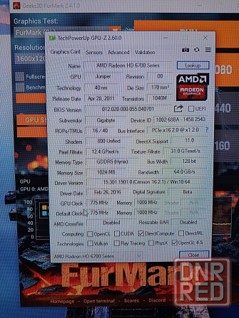 Видеокарта hd 6770 1 gd5 Донецк - изображение 5