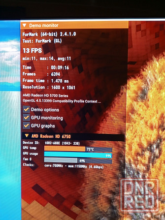 Видеокарта hd 5770 Донецк - изображение 5