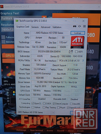 Видеокарта hd 5770 Донецк - изображение 6