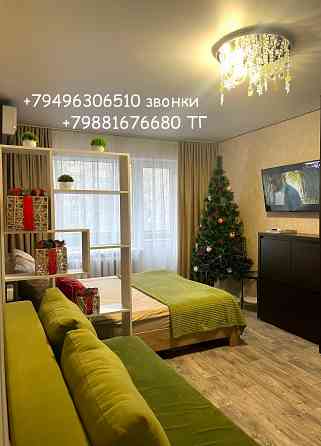 1-к квартира посуточно Макеевка