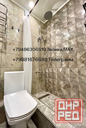1-к квартира посуточно Макеевка - изображение 3
