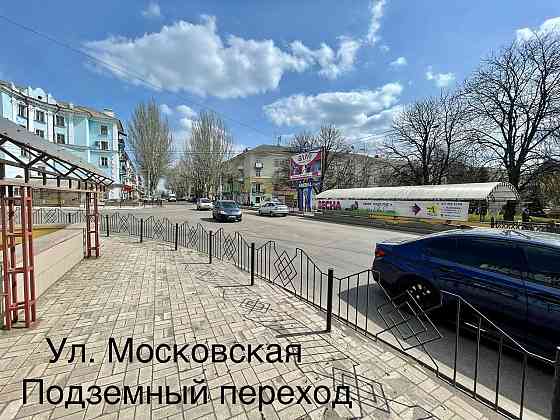 Продам рекламные плоскости Макеевка