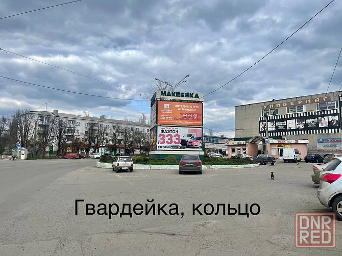 Продам рекламные плоскости Макеевка - изображение 3