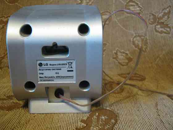 Колонки ас lg lhs-25scs + 3шт Донецк