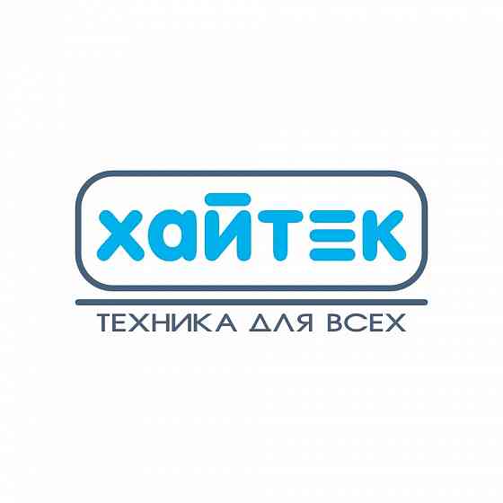 Продавец Донецк