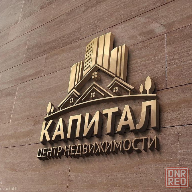 Продажа 2х квартиры в Будённовском р-н,ул. 230й стрелковой дивизии Донецк - изображение 1