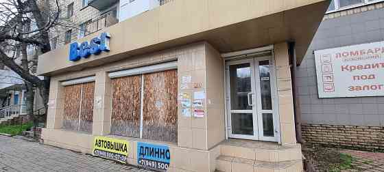 Сдам помещение Артёма 171, Маяк Донецк