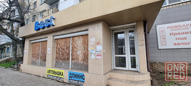 Сдам помещение Артёма 171, Маяк Донецк - изображение 1