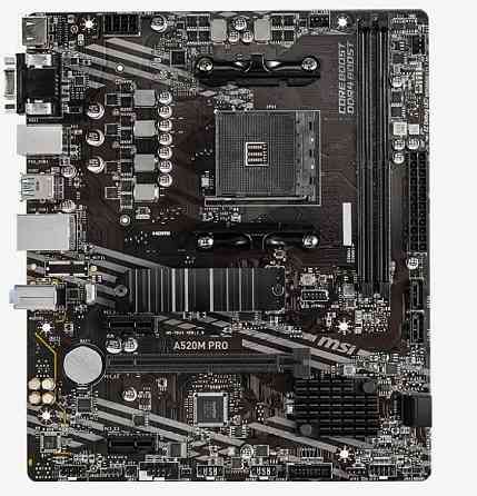 Материнская плата MSI A520M Pro Донецк