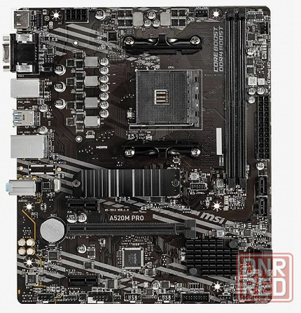 Материнская плата MSI A520M Pro Донецк - изображение 1