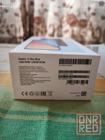 Смартфон Xiaomi Redmi 12 Sky Blue 4+2/128 Макеевка - изображение 5